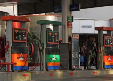 Iran to Implement New Gasoline Pricing Scheme From December 12