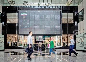 Retail Money Returns to Lift Iran’s Equity Market