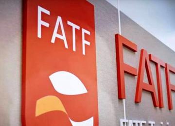 Why Iran Stayed Blacklisted by FATF Despite Renewed Engagement