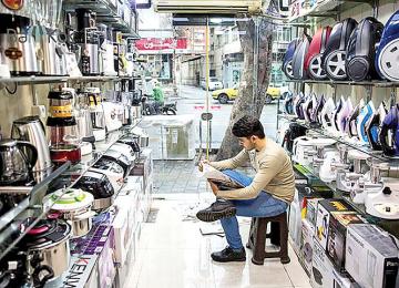 Economic Growth in Iran Faces Three Key Barriers in 2025-26