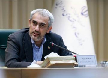 Iran Puts Inflation Control at Top of Economic Agenda