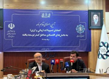 $2bn Border Trade Tied to Exports as NDF Skips Bank Model 