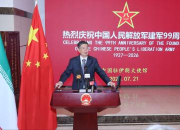 China Reaffirms Support for Iran, Eyes Deeper Strategic Partnership