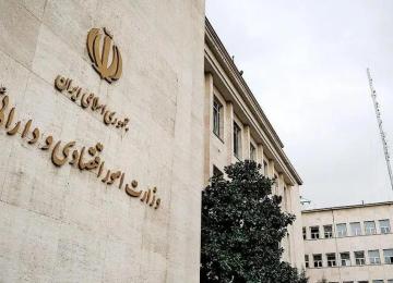 Economy Minister Unveils Operational Blueprint for ‘Stronger Iran’