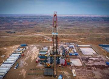 Iran Opens Oil Upstream to Private Sector With 30 New Contracts
