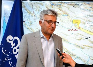 Iran Uncovers $45 Billion Gas Treasure in Southern Province