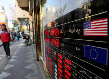 Tehran Vows Offensive Economic Strategy as US Unveils New Sanctions