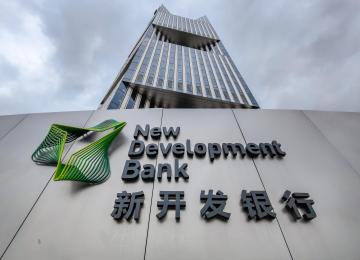 BRICS Opens a Bright New Path for Iran’s Economy