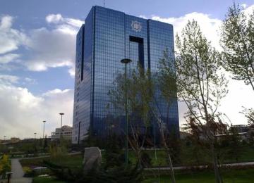 Central Bank Overhauls Forex Rules to Unlock Trade