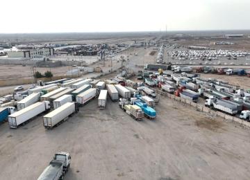 Iran’s Free Zones Enter a Promising New Era