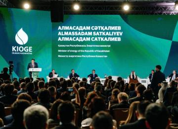 Iranian Trade Delegation Set for Kazakhstan’s Premier Energy Event