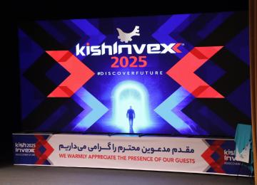 INVEX 2027: Tehran to Mark 60 Years of Capital Market Growth