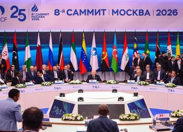 Iran, Qatar Push Closer Gas Ties on Sidelines of Moscow GECF Summit