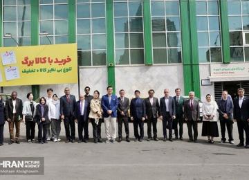 Feeding the City, Connecting the World: Tehran’s Urban Market Diplomacy