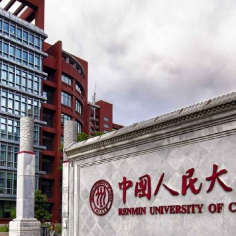 CIPCC 2026 Program Launches in Beijing With Over 100 Global Journalists