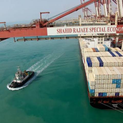 From Crisis to Opportunity: Redefining Iran’s Trade Policy
